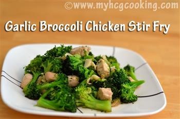 &quot;Hcg Recipes Using Ground